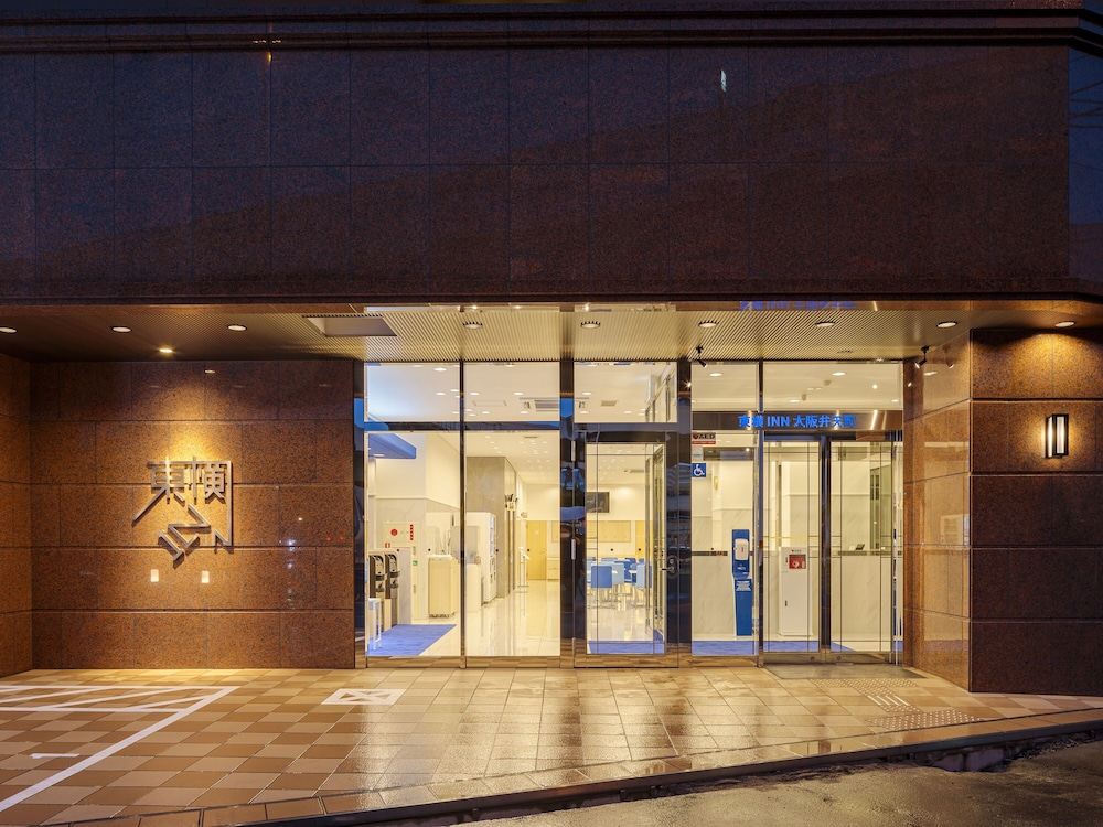 東横 INN 大阪弁天町 大阪