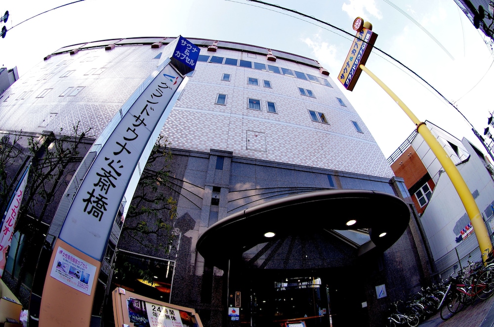 カプセル&スパ グランドサウナ心斎橋 大阪