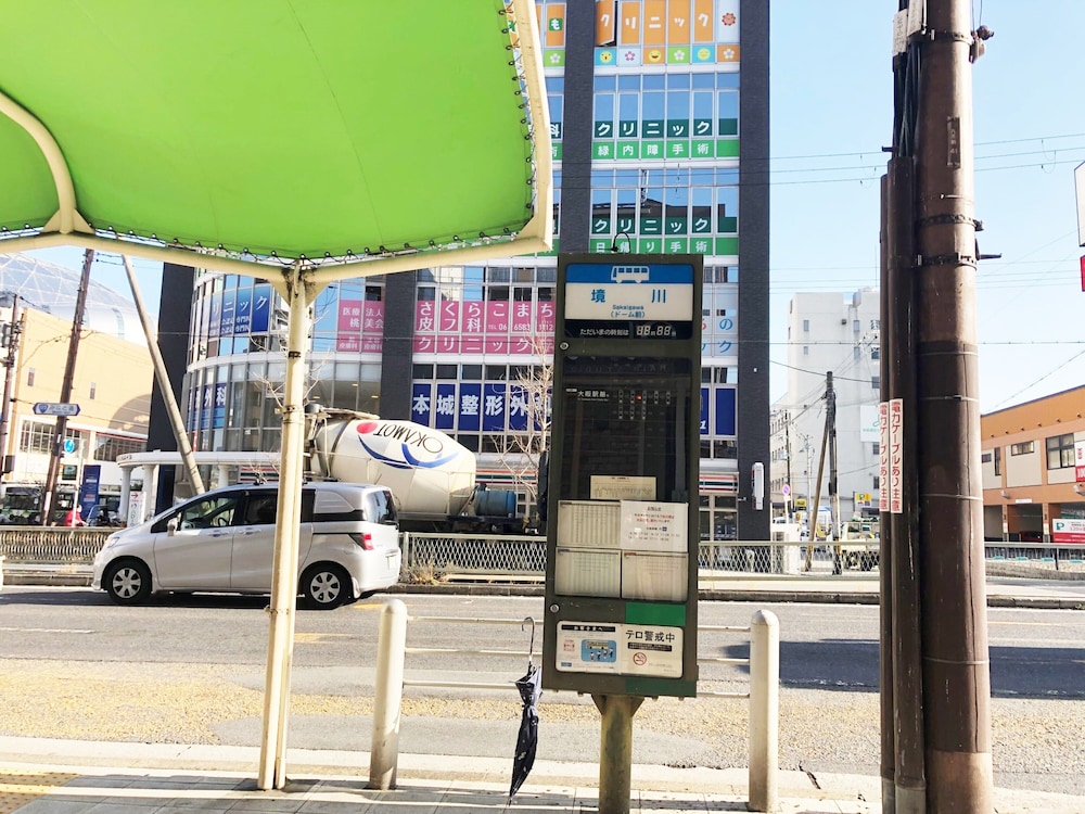 RLIS HOUSE 大阪ドームシティ 大阪
