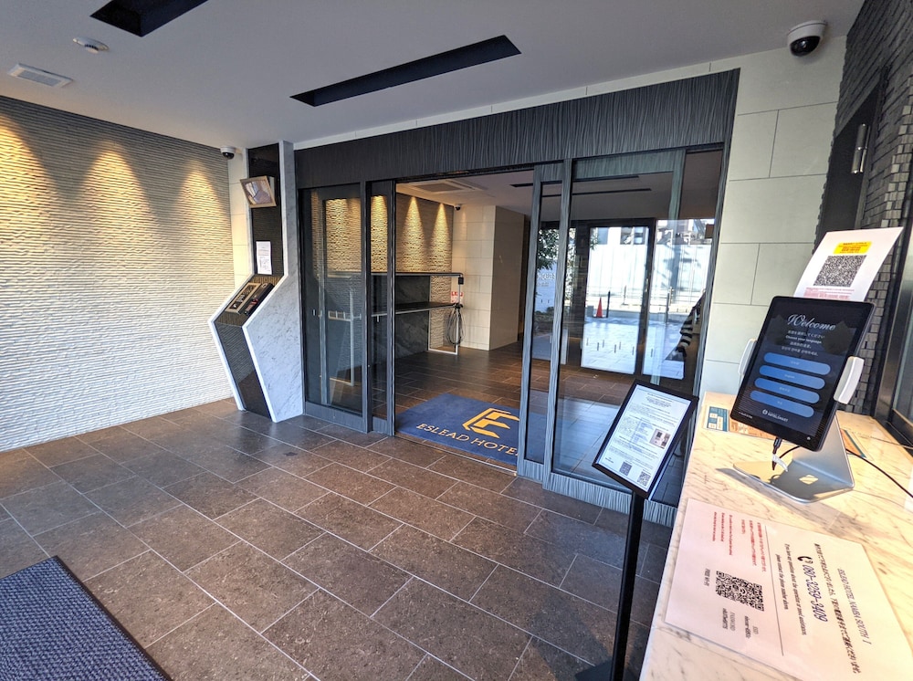 ESLEAD HOTEL NAMBA SOUTH Ⅰ 大阪