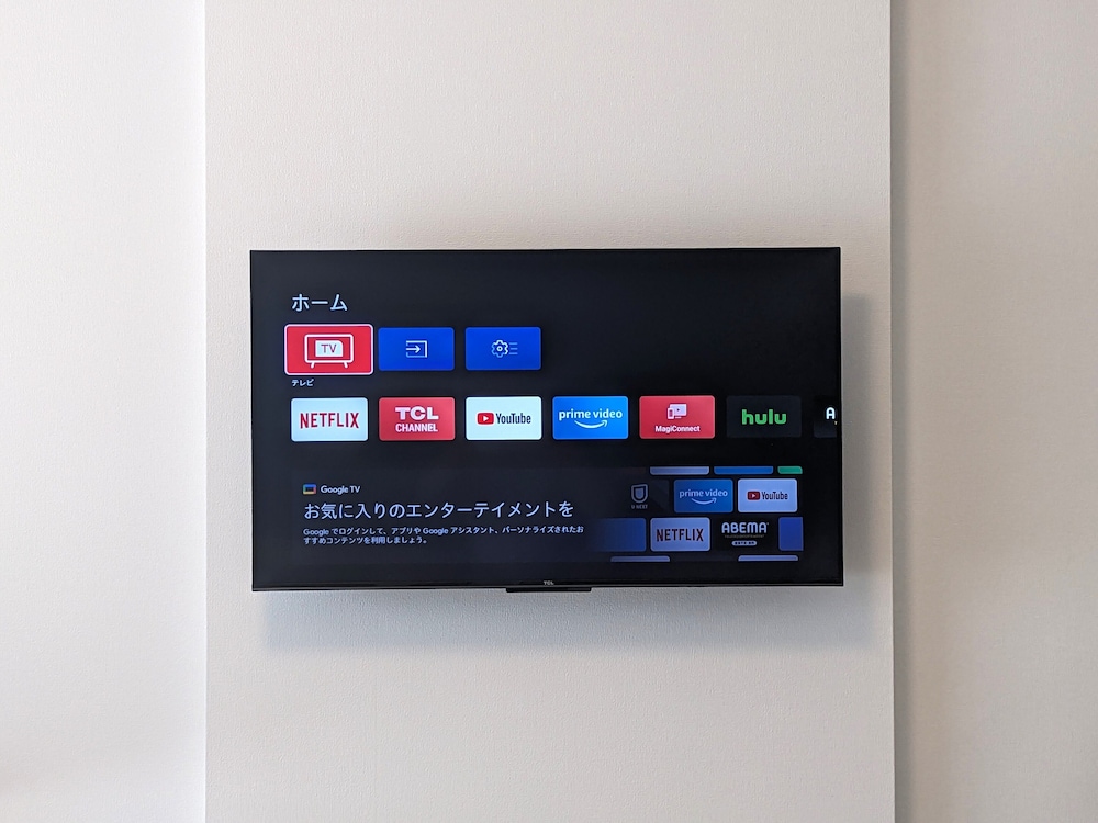 ESLEAD HOTEL NAMBA SOUTH Ⅰ 大阪