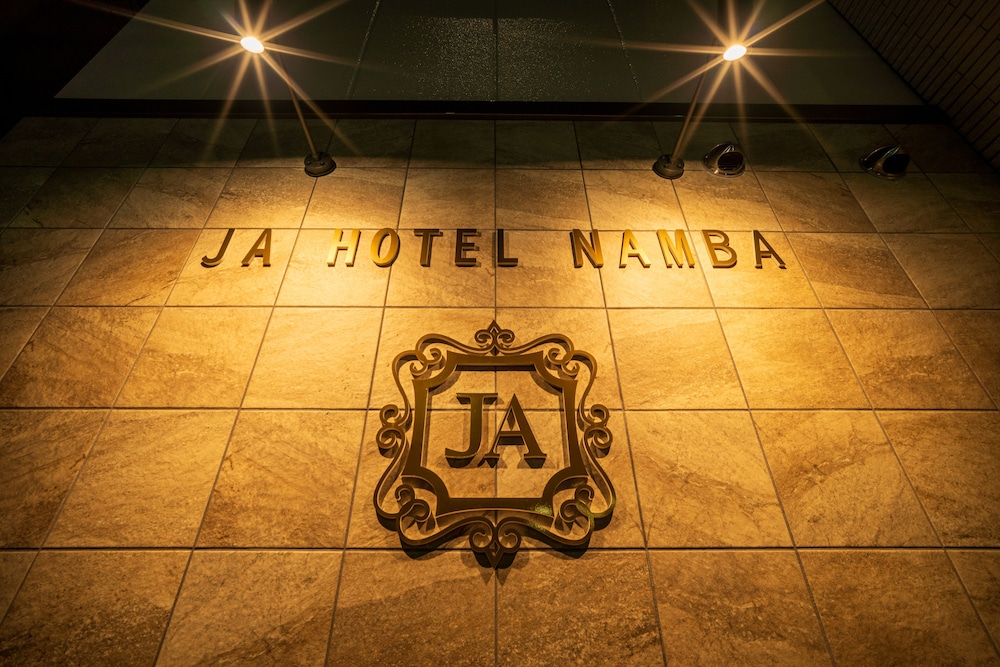 JA ホテル難波 大阪