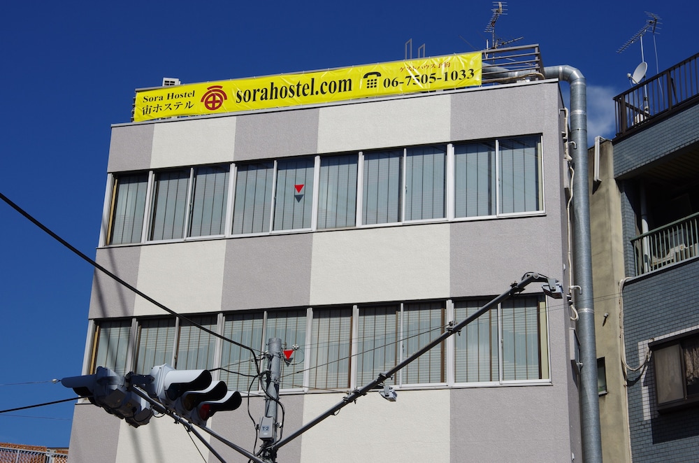 宙ホステル 大阪