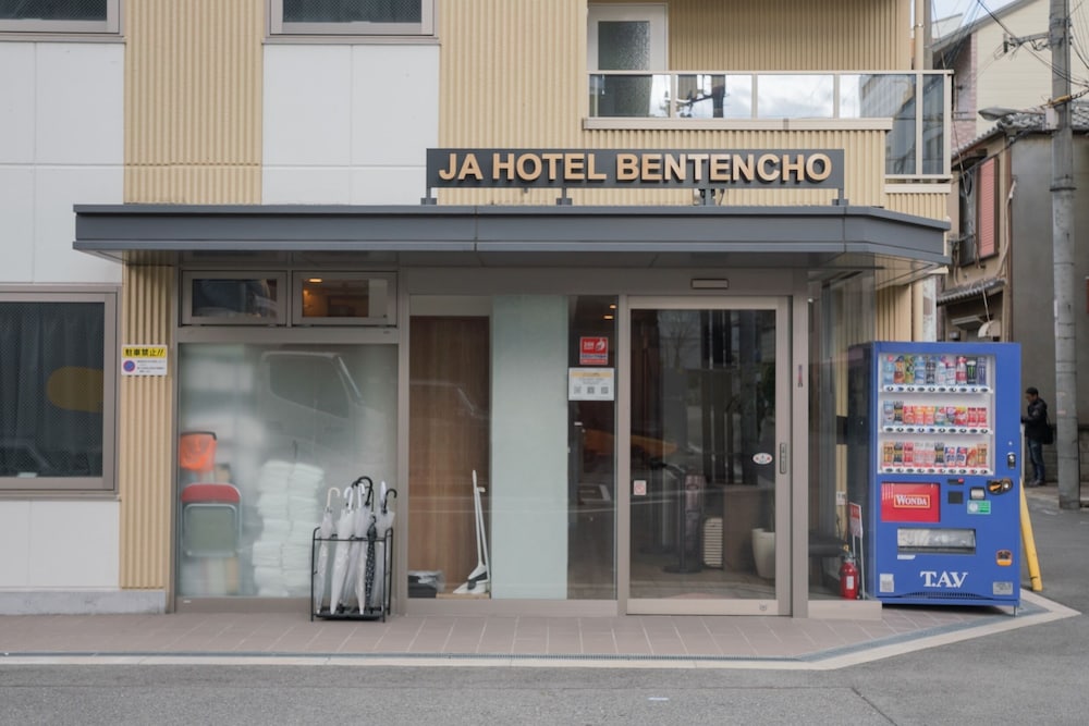 JA ホテル弁天町 大阪