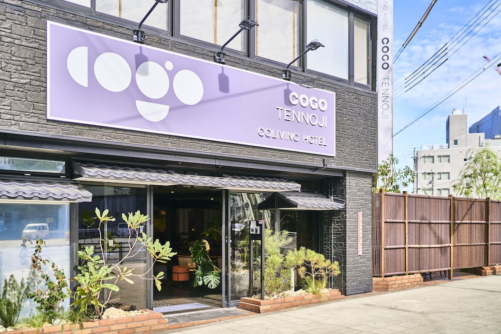 COGO TENNOJI 大阪