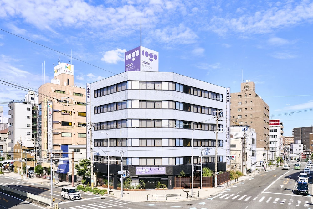 COGO TENNOJI 大阪