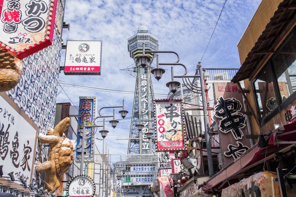 COGO TENNOJI 大阪