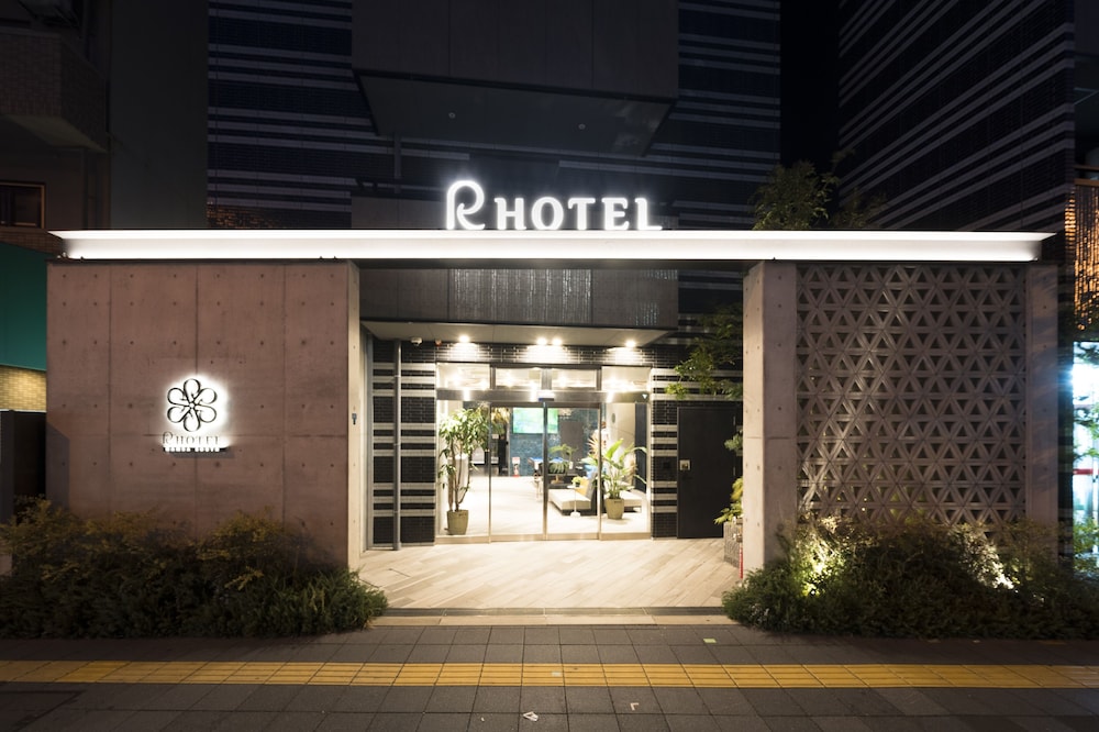 アールホテルナンバサウス 大阪