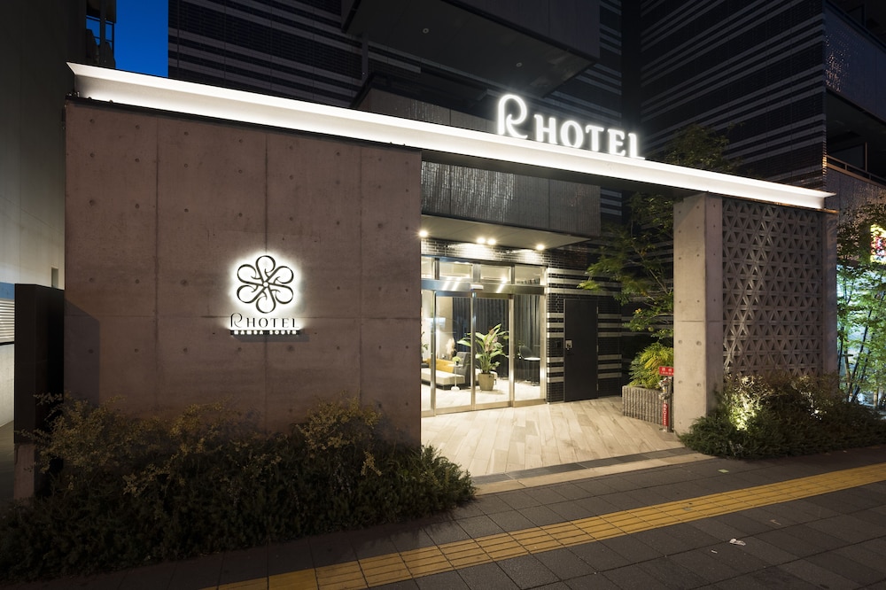 アールホテルナンバサウス 大阪