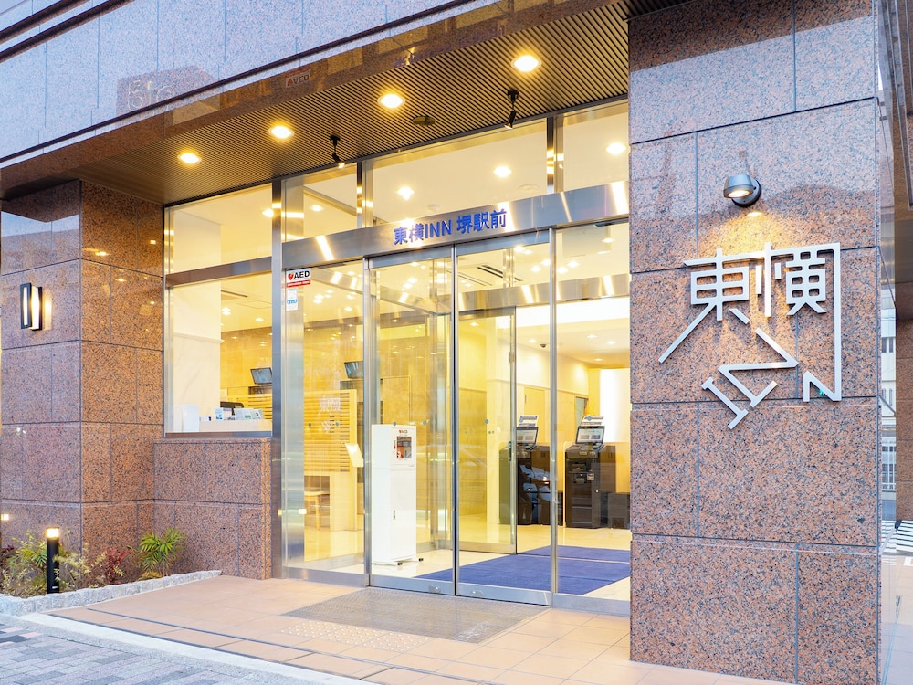 東横INN堺駅前 大阪