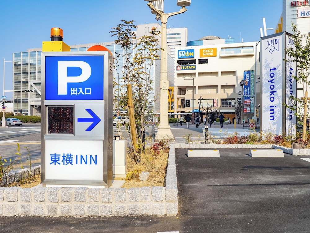 東横INN堺駅前 大阪