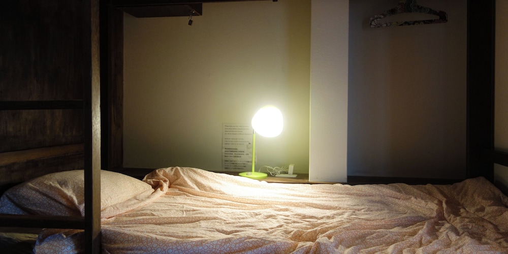 R GUEST HOUSE - HOSTEL 大阪
