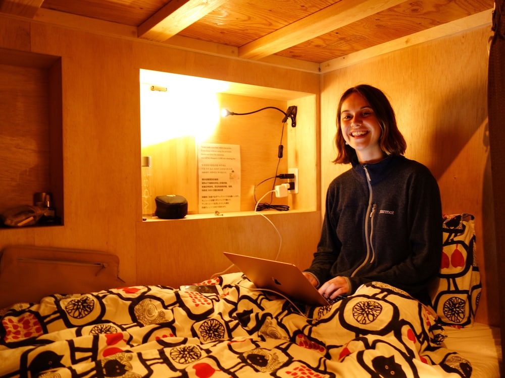 R GUEST HOUSE - HOSTEL 大阪