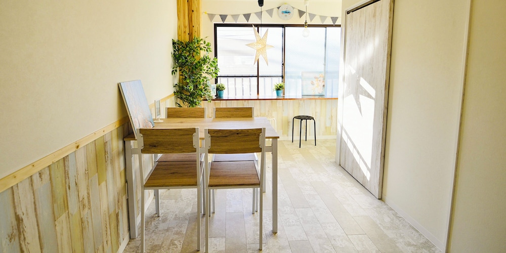 R GUEST HOUSE - HOSTEL 大阪