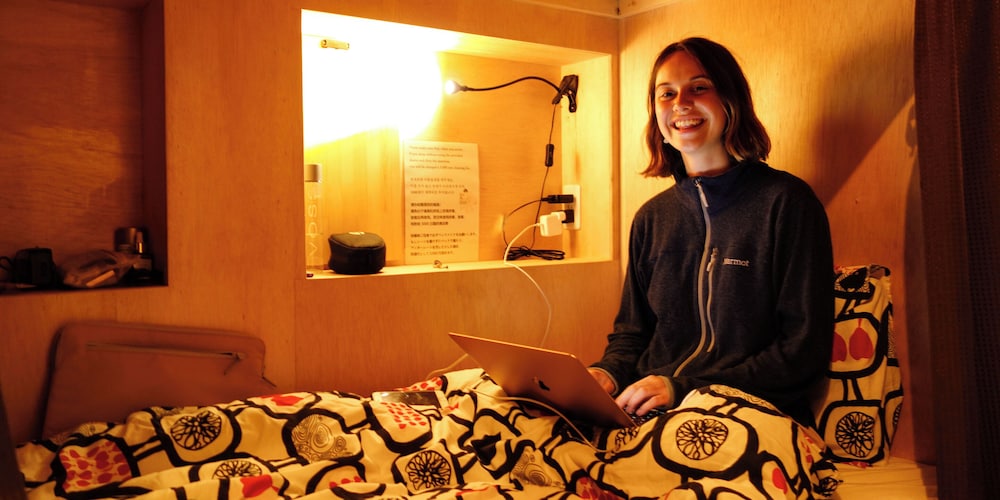 R GUEST HOUSE - HOSTEL 大阪