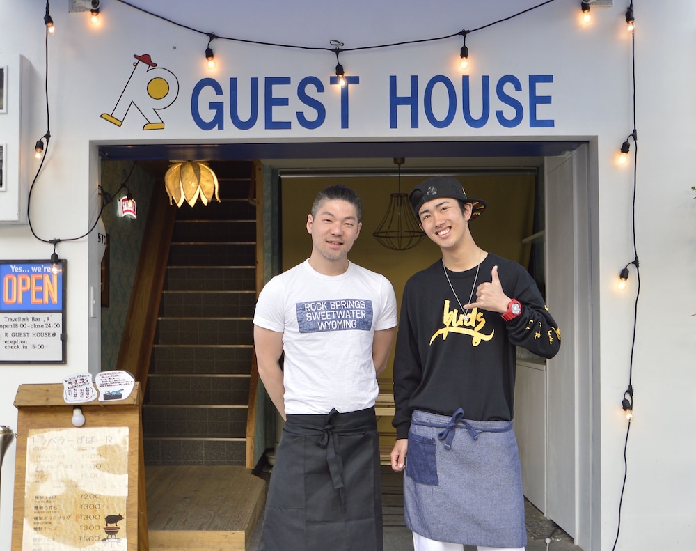 R GUEST HOUSE - HOSTEL 大阪