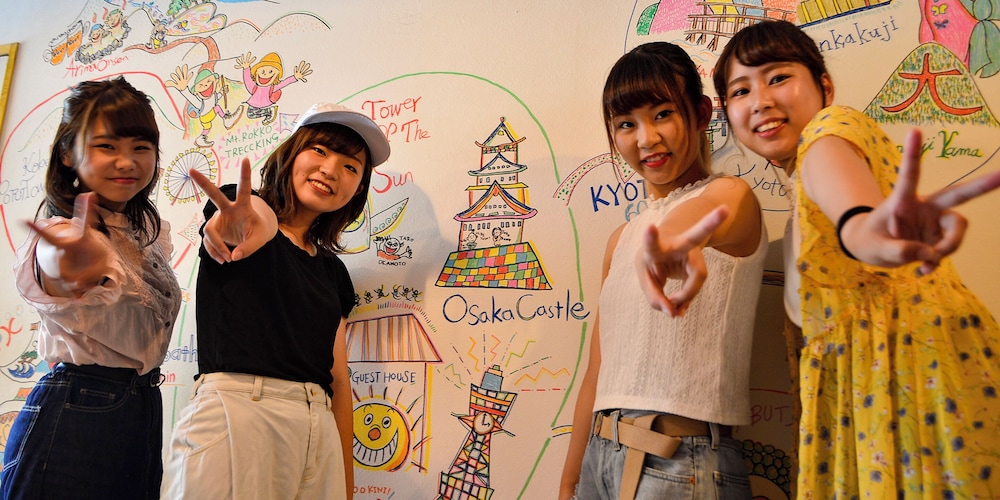 R GUEST HOUSE - HOSTEL 大阪
