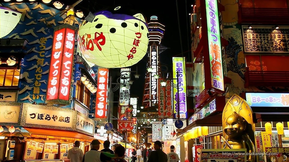 R GUEST HOUSE - HOSTEL 大阪