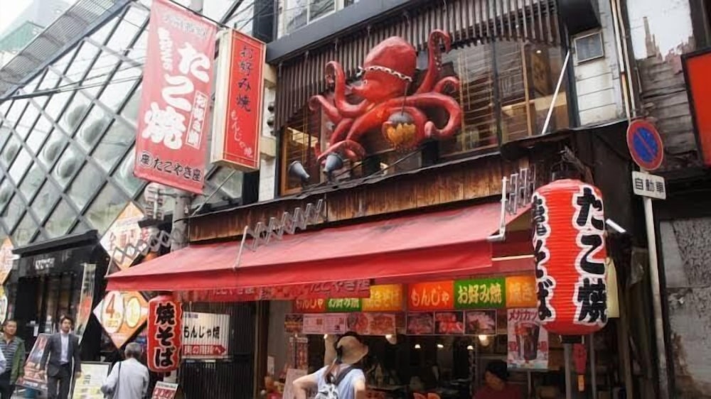 R GUEST HOUSE - HOSTEL 大阪