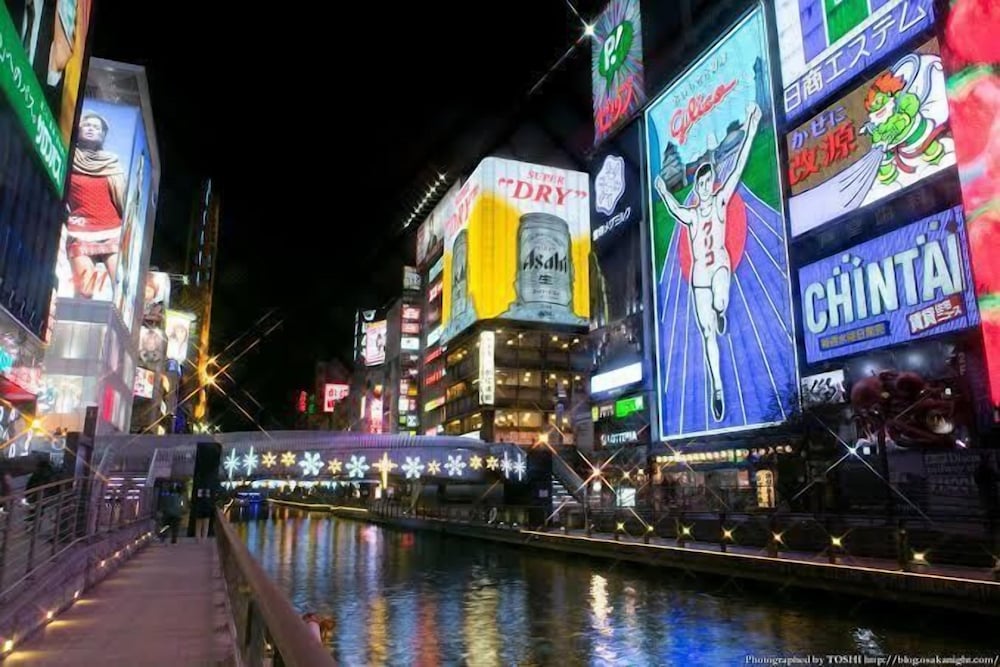 R GUEST HOUSE - HOSTEL 大阪
