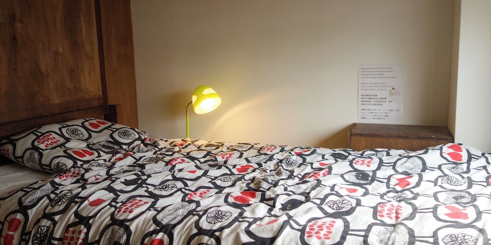 R GUEST HOUSE - HOSTEL 大阪