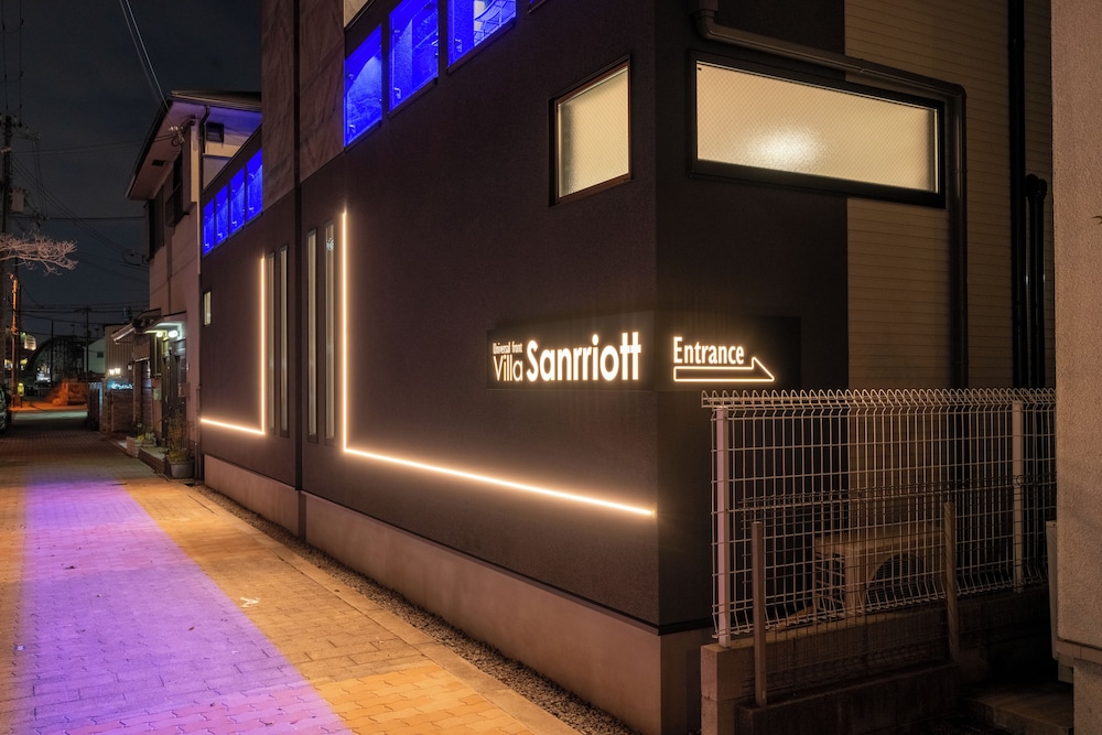 UNIVERSAL FRONT VILLA SANRRIOTT 大阪