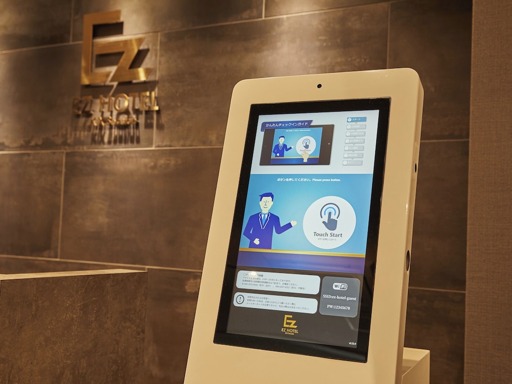 EZ HOTEL 関西空港 SEASIDE 大阪