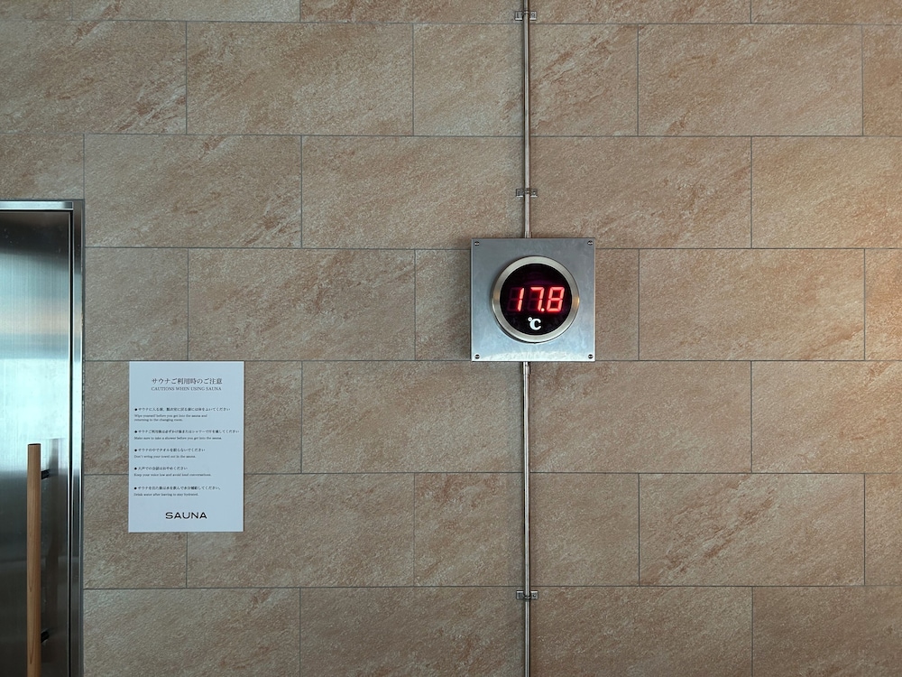 ホテルアインズ大阪門真市駅前ととのい乃湯 大阪