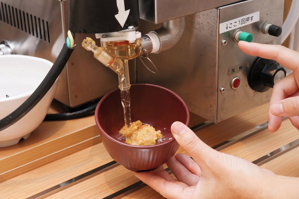 ホテルアインズ大阪門真市駅前ととのい乃湯 大阪