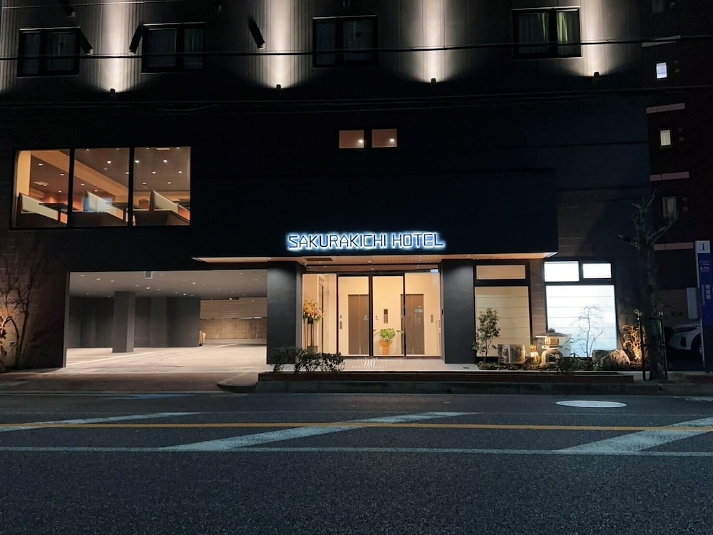 SAKURAKICHI HOTEL 大阪