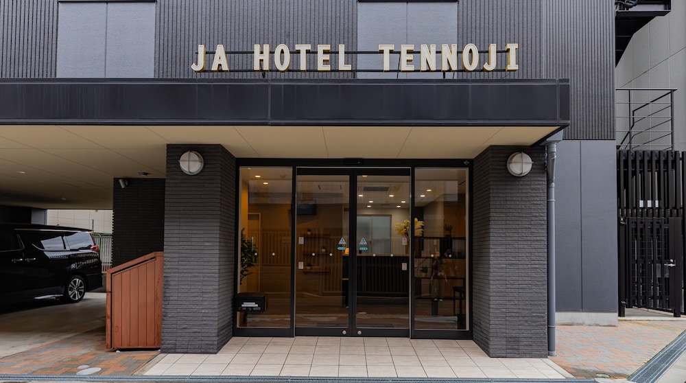 JA HOTEL TENNOJI 大阪