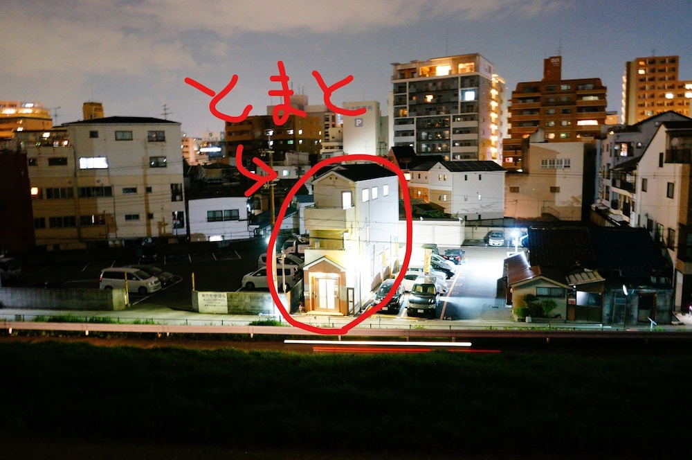 大阪とまとゲストハウス 大阪