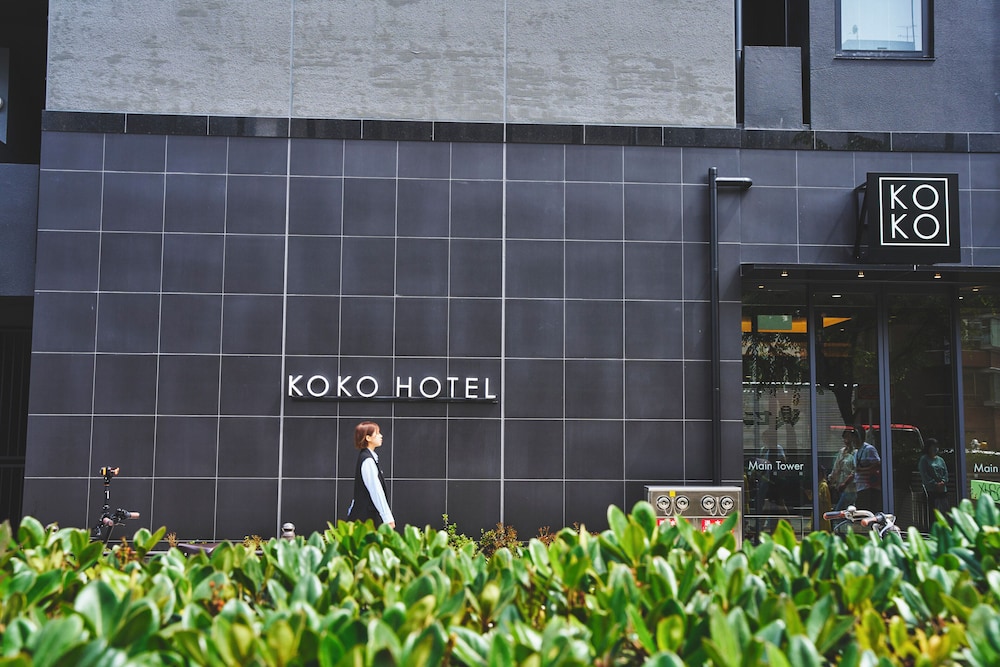 KOKO HOTEL 大阪なんば 千日前 大阪