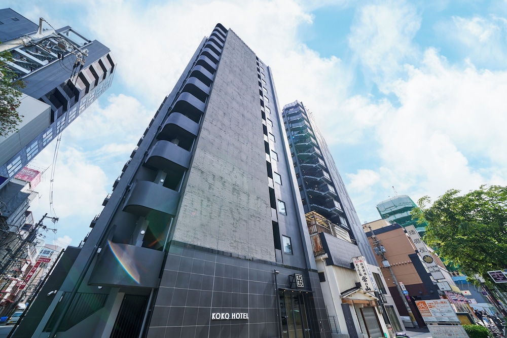 KOKO HOTEL 大阪なんば 千日前 大阪