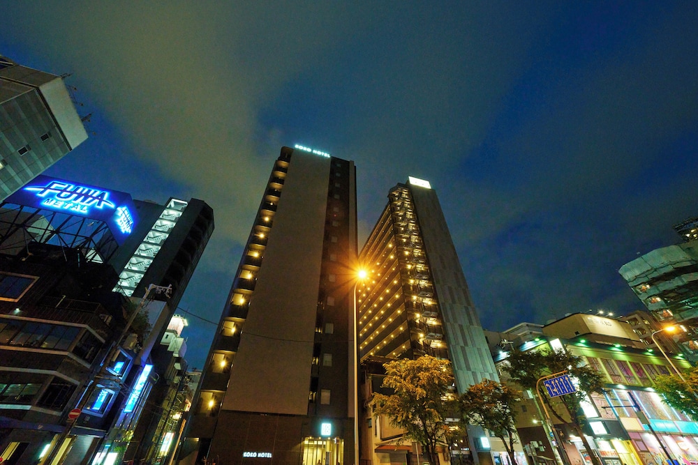 KOKO HOTEL 大阪なんば 千日前 大阪