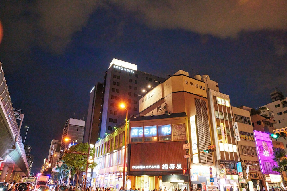 KOKO HOTEL 大阪なんば 千日前 大阪