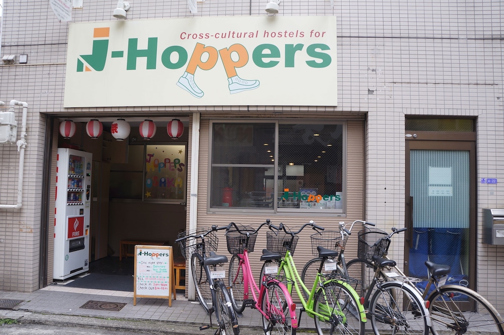 ジェイホッパーズ大阪ゲストハウス 大阪