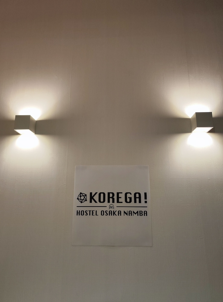 KOREGA!HOSTEL OSAKA NAMBA - ホステル 大阪