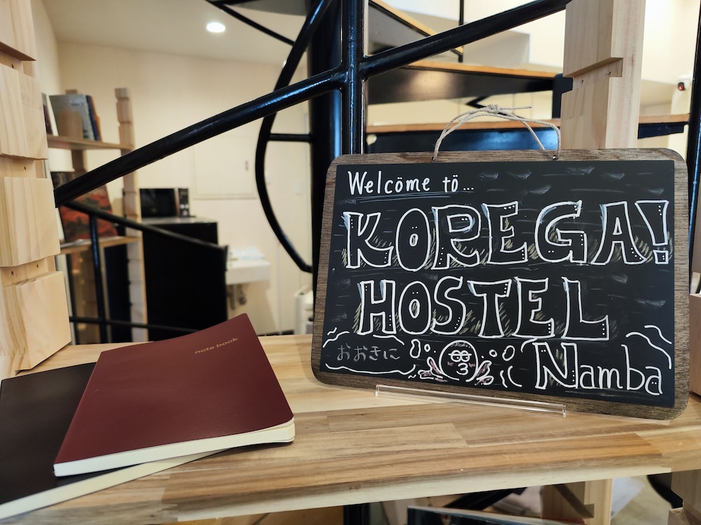 KOREGA!HOSTEL OSAKA NAMBA - ホステル 大阪