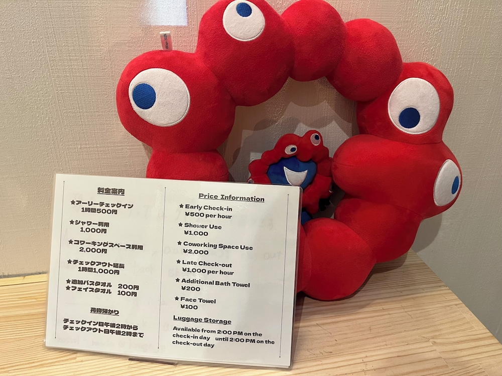 KOREGA!HOSTEL OSAKA NAMBA - ホステル 大阪