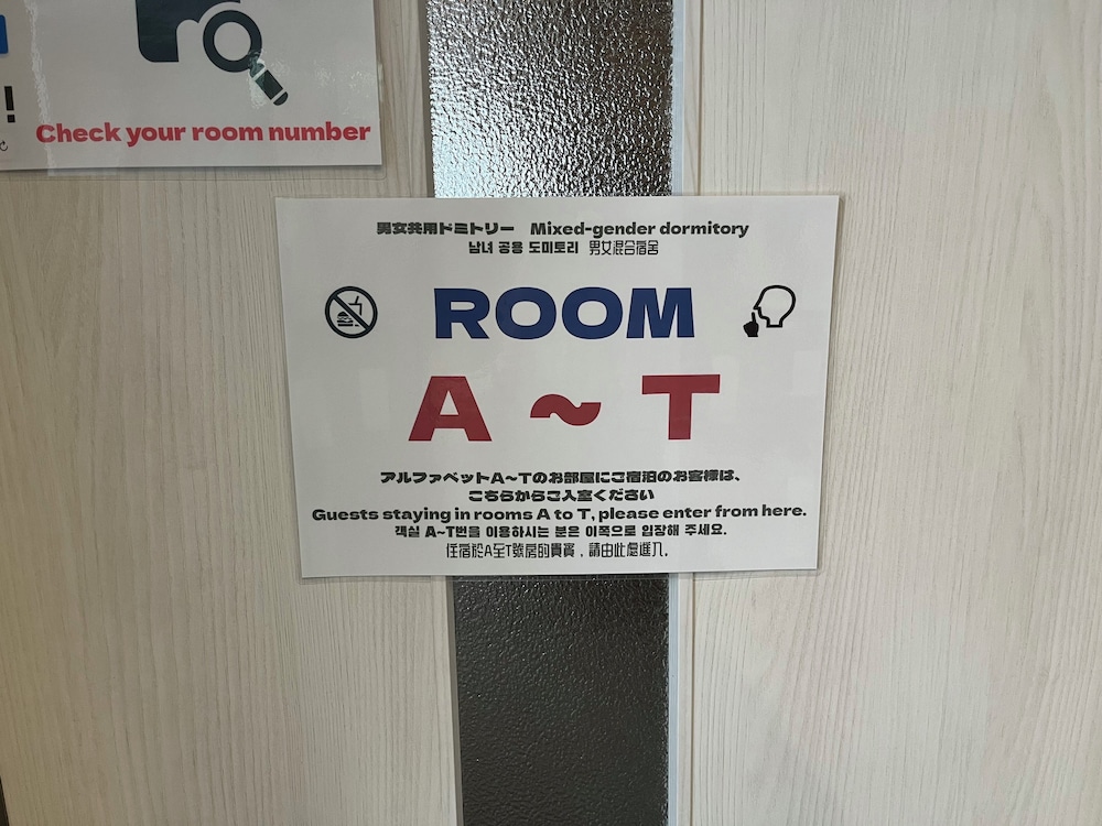 KOREGA!HOSTEL OSAKA NAMBA - ホステル 大阪