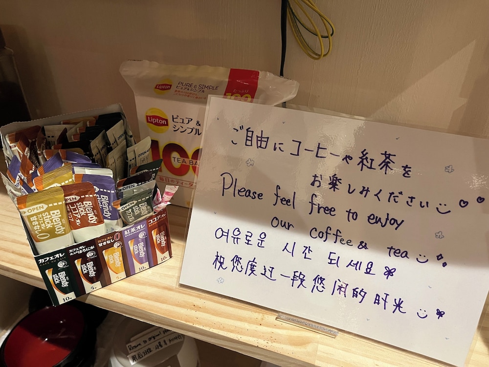 KOREGA!HOSTEL OSAKA NAMBA - ホステル 大阪