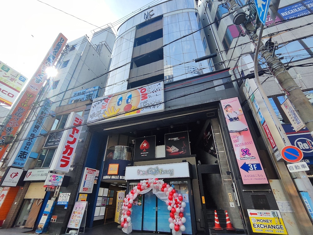 KOREGA!HOSTEL OSAKA NAMBA - ホステル 大阪