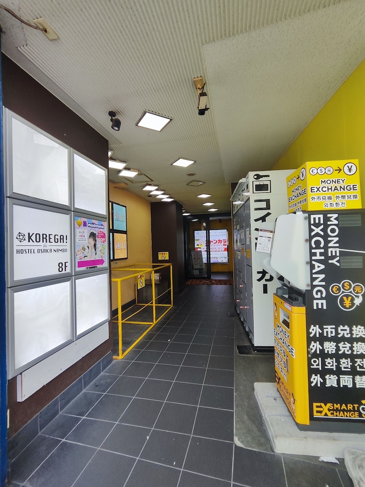 KOREGA!HOSTEL OSAKA NAMBA - ホステル 大阪
