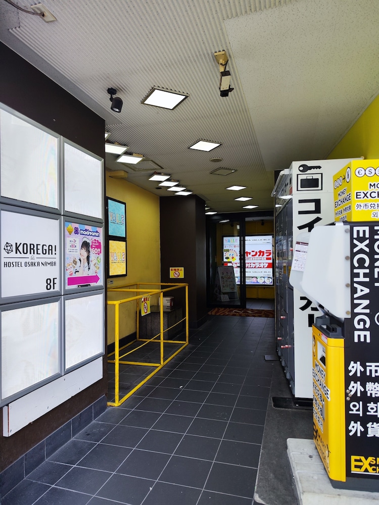 KOREGA!HOSTEL OSAKA NAMBA - ホステル 大阪