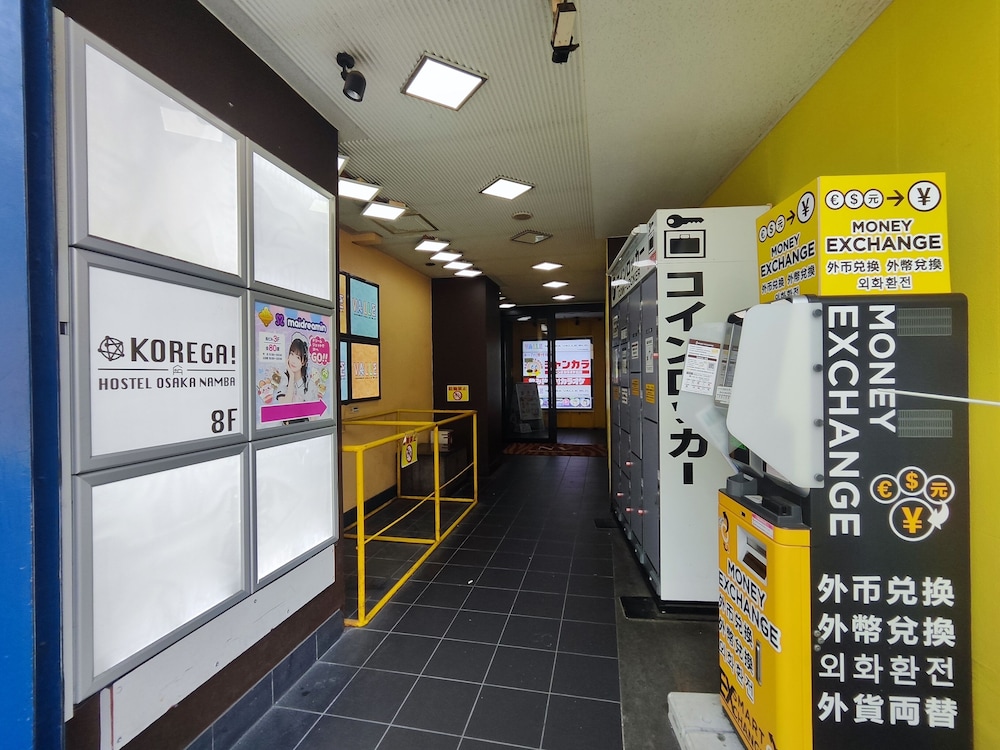 KOREGA!HOSTEL OSAKA NAMBA - ホステル 大阪