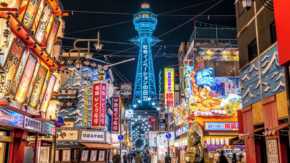 メルバブステイオオサカ 大阪