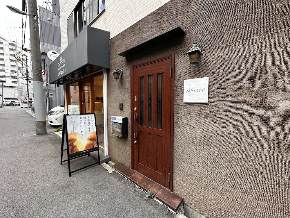 NAOMI 大阪