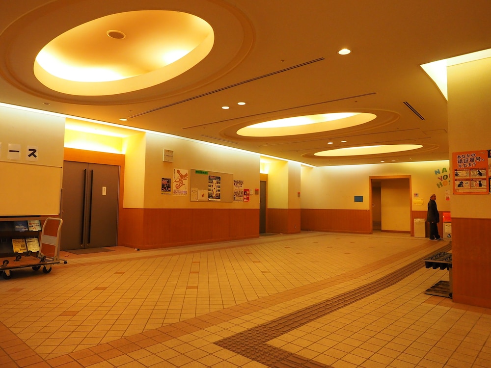 大阪市立長居ユースホステル 大阪