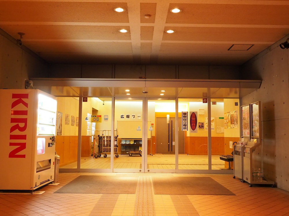 大阪市立長居ユースホステル 大阪